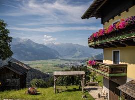 Bio Bauernhof Holzegghof in Zell am See, Hotel in Erlberg
