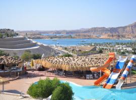 Aida Hotel Sharm El Sheikh, hotel in Sharm-el-Sheikh