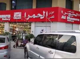 Master room alMajaz men only