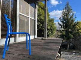 Mineyama Green Villa - Vacation STAY 17243, hotel i Takamatsu