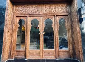 Hôtel kairouan, hotel in Fès