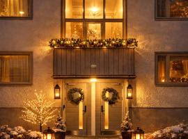 Katariina Apartments，位于科特卡的酒店