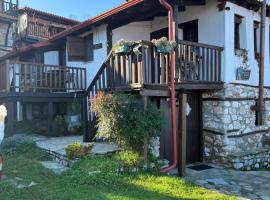 Guesthouse Eleni, hotel in Palaios Panteleimon