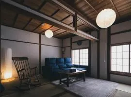 飛騨棲家 高山大門町 幸慈庵 Hidasumika takayama-daimon-machi Cozyan