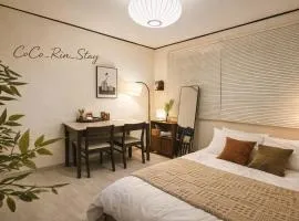 An intimate and cozy space for your restful stay in Sillim