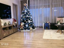 The Sunflower Hideout Levice, hotel din Levice