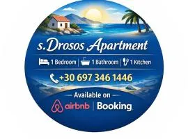 SDROSOS Apartment