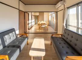 FUJIMI Place, Hotel in Yamanashi