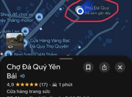 Phủ Đá Quý Homestay, hotel a Yên Bình