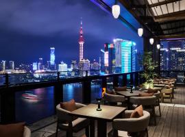 The St. Regis on the Bund, Shanghai, hotell i Shanghai