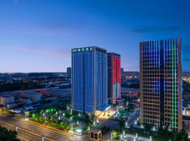 Mercure Huaian East Railway Station, hotel a Liuzhuang