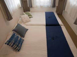 桜の川70-41 稲荷町駅 近上野-浅草 2-8人丨 Inaricho Station, Near Ueno, Asakusa 2-8 people, &alpha;&gamma;&rho;&omicron;&iota;&kappa;ί&alpha; &sigma;&tau;&omicron; &Tau;ό&kappa;&iota;&omicron;