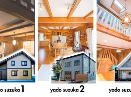 yado suzuka, hotel in Suzuka