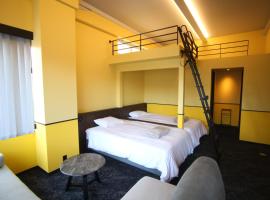 TAP Inn MIURA, hotel en Wada