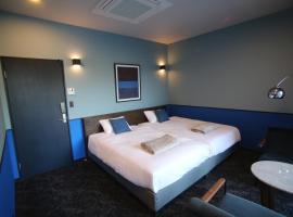 TAP Inn MIURA, Hotel in Miura