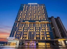 Jinguan City Hotel Xinjin Industrial Park Branch, hotel em Xinjin