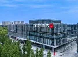 靖江金融中心丽芮酒店 Radisson RED Hotel