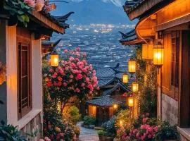 麗江古城喜歡裡丨Villa Holiday花園民宿