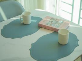 햇살이 좋은 집, 아이와 아빠의 놀이 공간, hotel 