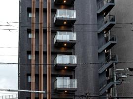 Hopetree 天王寺, hotel em Osaka