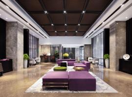 Wuxi Mehood Lestie Hotel โรงแรมในอู๋ซี