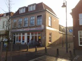 Pension Zevenbergen, hotel dicht bij: Station Zevenbergen, Zevenbergen