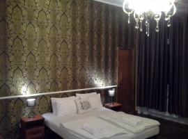Marzipan Hotel, Hotel in Kuty