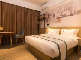 City Comfort Inn Zhuhai Doumen Daxin Xinduhui Pedestrian Street, Hotel in Jing'an