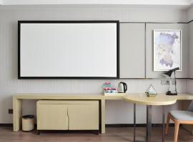 Echarm Hotel Tai'an Taishan Tianwai Village Hongmen, khách sạn ở Thái An