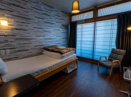 Guest House Ouka, hotel i Takayama