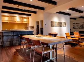 Rairin, Hotel in Hiroshima