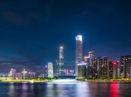 Yushe Hotel Apartment,Zhengjia Plaza,Tianhe Road,Guangzhou