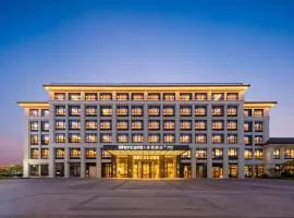 Mercure Zhoushan Putuoshan Airport