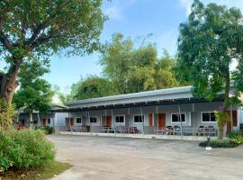 โรงแรมอีสานอินน์ ยโสธร - Easarninn Yasothorn, hotel din Yasothon