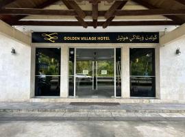 Golden Village Hotel, hotel near Limbang Airport - LMN, Kampong Selangan