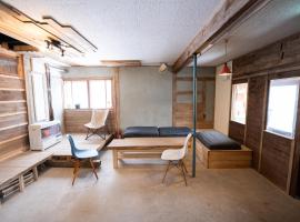 ゆらゆら亭 Yura Yura Tei, khách sạn ở Rankoshi