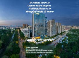 Four Points by Sheraton Guangzhou Financial City, Tianhe, Hotel in Guangzhou