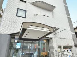 First Inn Haiki, хотел в Сасебо