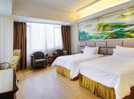 Vienna International Shanghai Nanxiang，位于Chenjiahang的酒店