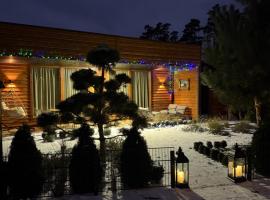 Гостевой комплекс "Дядя Саша", hôtel à Sokirno