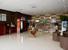 GreenTree Inn Jining Yanzhou Jiuzhou Fangyuan Business Hotel, hotel in Yanzhou