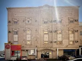 أجنحة المكارم للشقق المخدومة