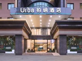 Bernard Hotel Qingyuan Shunying Times Square Qingcheng Station Branch