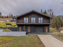 Saduba y Lukasa, Hotel in Oryavchyk