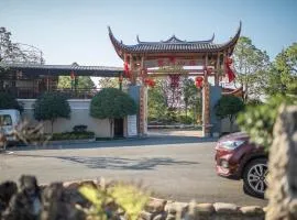 Zhangjiajie Tianmen Mountain Villa Resort B&B