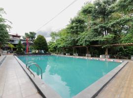 Urbanview Hotel Cianjur City Park by RedDoorz, hotel in Cianjur