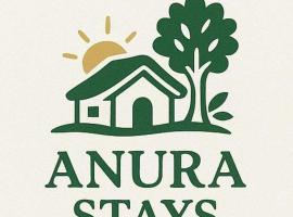 Anurastays、Mudigereのホテル