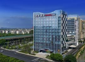 Intercity Hotel Hangzhou Yuhang Xianlin, hotel Jühangban
