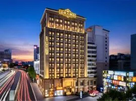 总统號外酒店 President Extra hotel Guangzhou