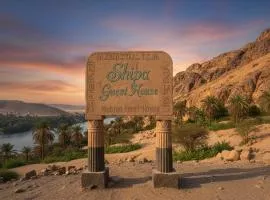 Shipa Nubian Guest House